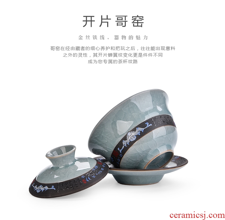 Chen xiang elder brother up with porcelain tea tureen large for ceramic kung fu tea set celadon three cup to make tea bowl cups