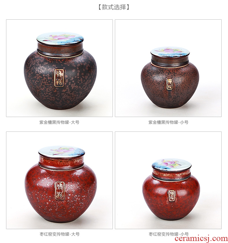 East west tea pot of ceramic tea pot small storage tank puer tea pot large ancient tea urn up tuan jar