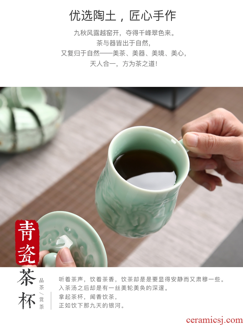 Passes on technique the up celadon office meeting personal ceramic tea cup with cover filter household gifts tea cups