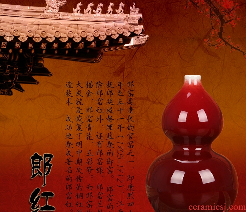 Jingdezhen ceramics glaze color red vase lang, modern Chinese style fashion household crafts decorations