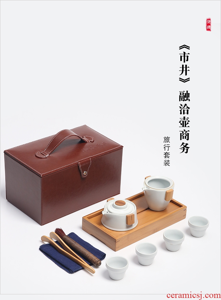 The Product porcelain sink "street" on the pot of business travel ceramic tea set four cups crack cup to carry a pot of tea tray