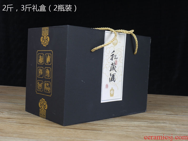 Jingdezhen ceramic bottle box aneroid jars accessories gift boxes gifts are subject to purchase the bottle