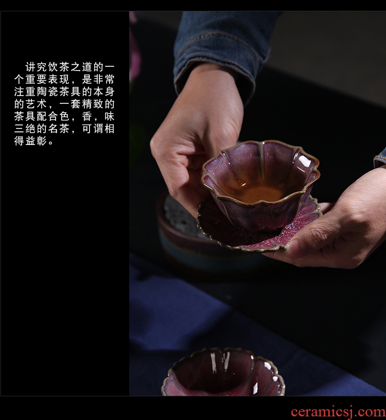 The Product flower - like teacup variable glaze porcelain sink fambe masterpieces masters cup ceramic cup mat gift box package