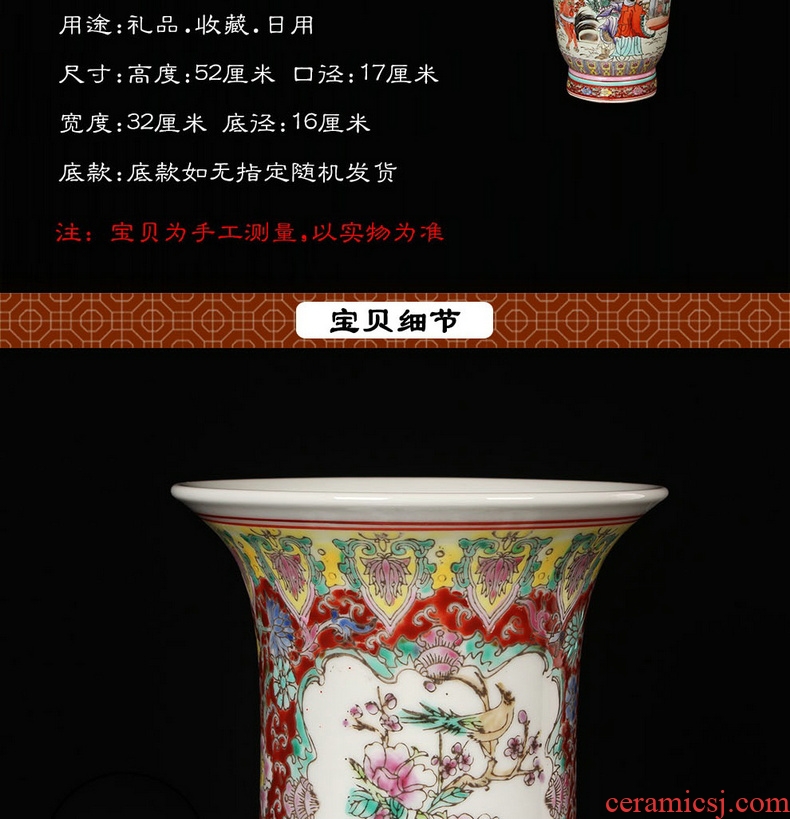 Jingdezhen ceramics factory goods pastel the king of the imitation of xian admiralty large vases, modern Chinese style household crafts