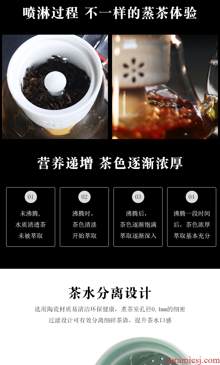 The Product health POTS, glass porcelain remit steamed steaming ceramic teapot tea, black tea pu - erh tea electric TaoLu cooking pot