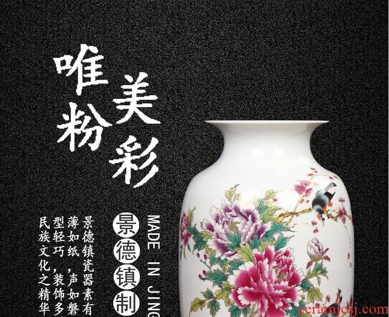 Modern Chinese jingdezhen ceramics powder enamel peony flowers and birds idea gourd vase household handicraft furnishing articles sitting room