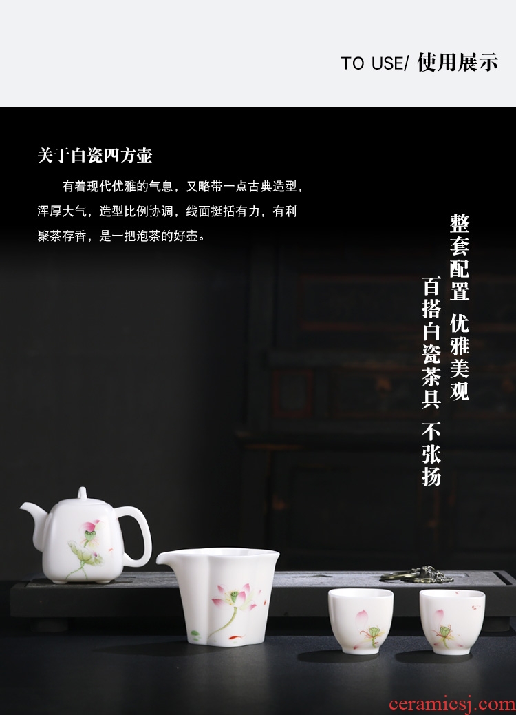 The Product dehua porcelain remit jade built four white porcelain teapot hand - made lotus penghu - glance home office ceramic teapot tea sets