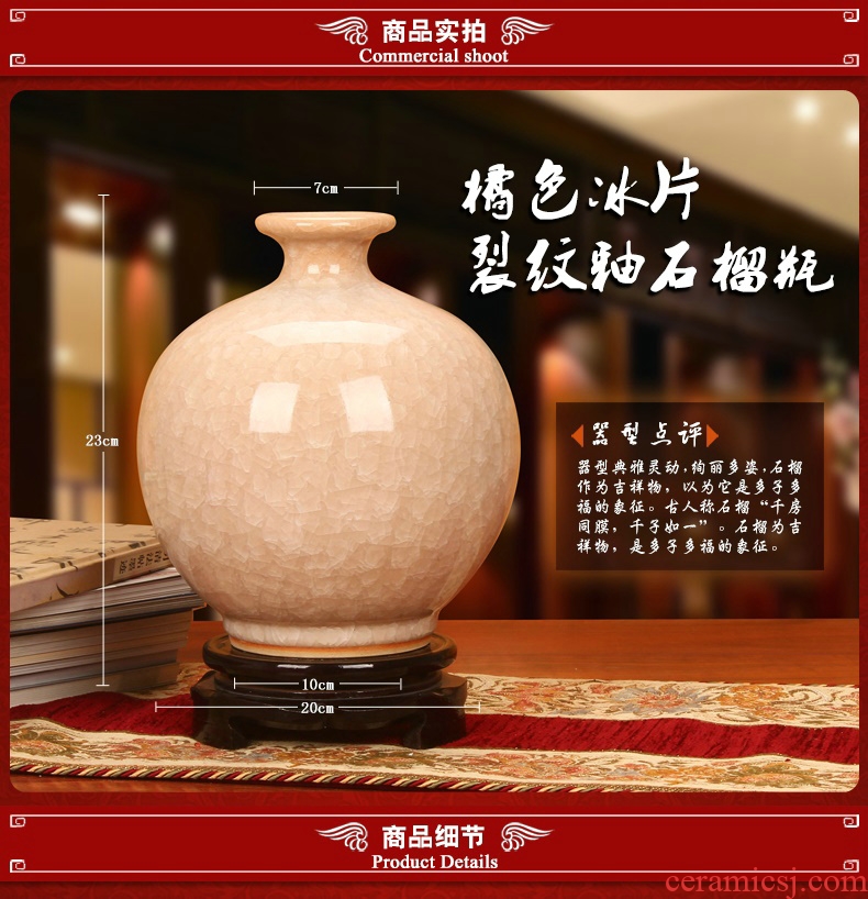 High - end antique jingdezhen ceramics up crack open piece of crystal vase modern Chinese home furnishing articles