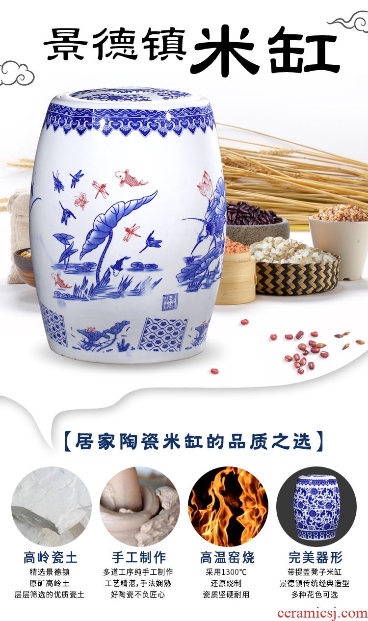 Jingdezhen ceramic barrel 20 jins ricer 30 jins of 50 kg box sealed storage tank tank cylinder pickles tea cylinder