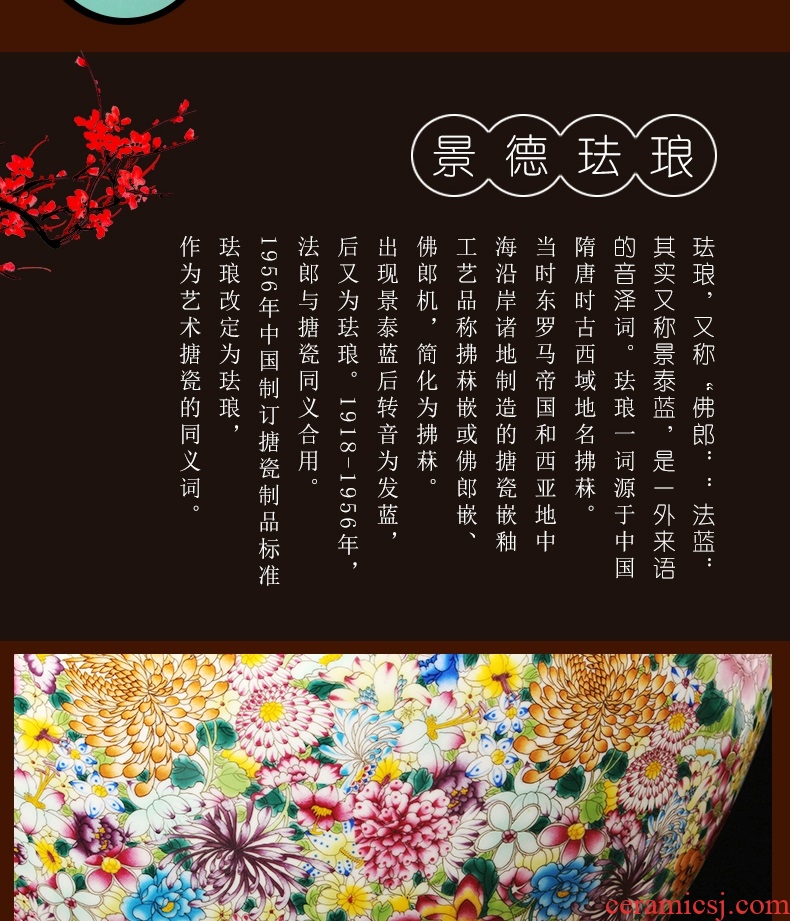Jingdezhen ceramics vase archaize principal enamel vase pastel color than classical hand - made furnishing articles ornaments