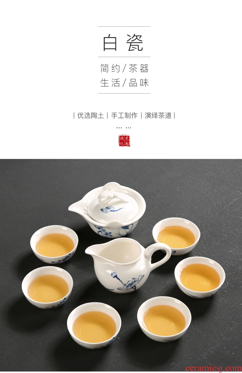 Passes on technique the hand - made white porcelain up kung fu tea set ceramic tureen filter six cups of a complete set of tea service