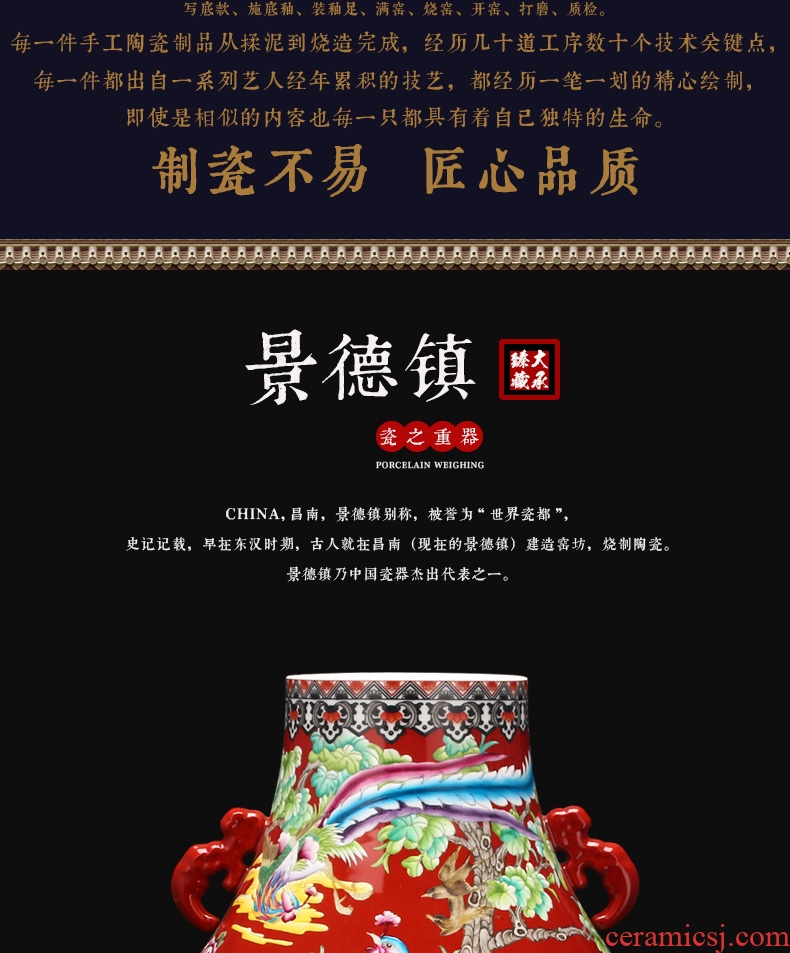 Jingdezhen ceramics enamel enamel hand - made chicken for burn dragon ear vase furnishing articles set sitting room study arts and crafts