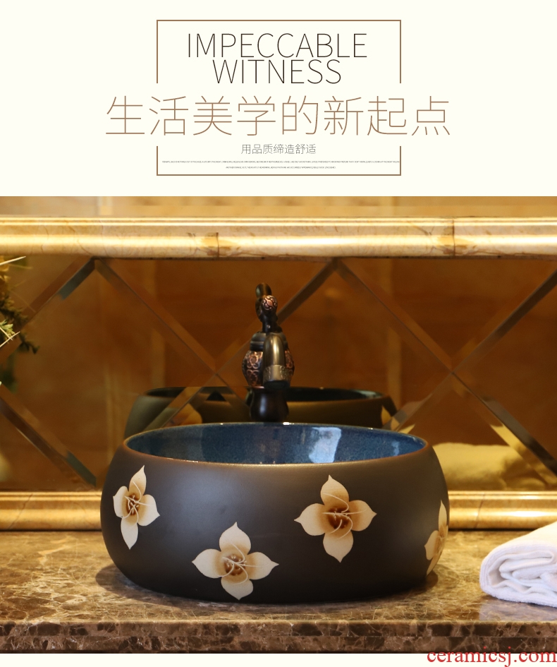 The stage basin sink basin new Chinese jingdezhen ceramics home for wash gargle The basin that wash a face wash basin