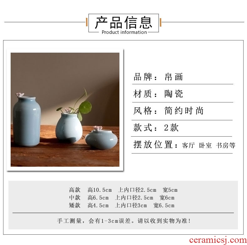 Jingdezhen ceramic creative floret bottle flower mini floral outraged Nordic home decoration copper flower pot grass in the plants