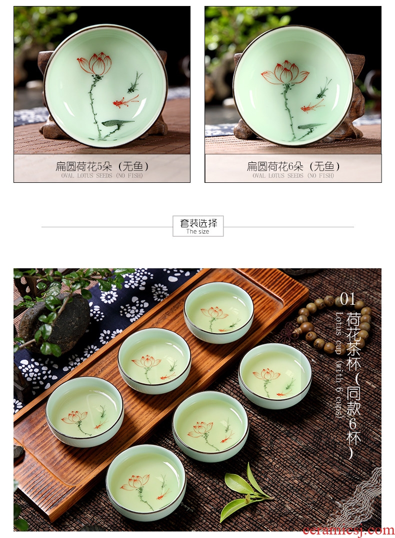 Longquan celadon tea sets hand - made small lotus lotus kunfu tea cups ceramic tea cup tea tea cup