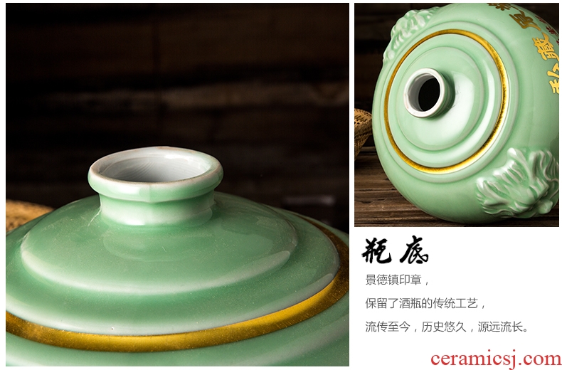 Xin MAO ceramic bottle 2 jins of 3 kg 5 jins of 10 jins to jingdezhen ceramic wine jar hip jugs seal wine