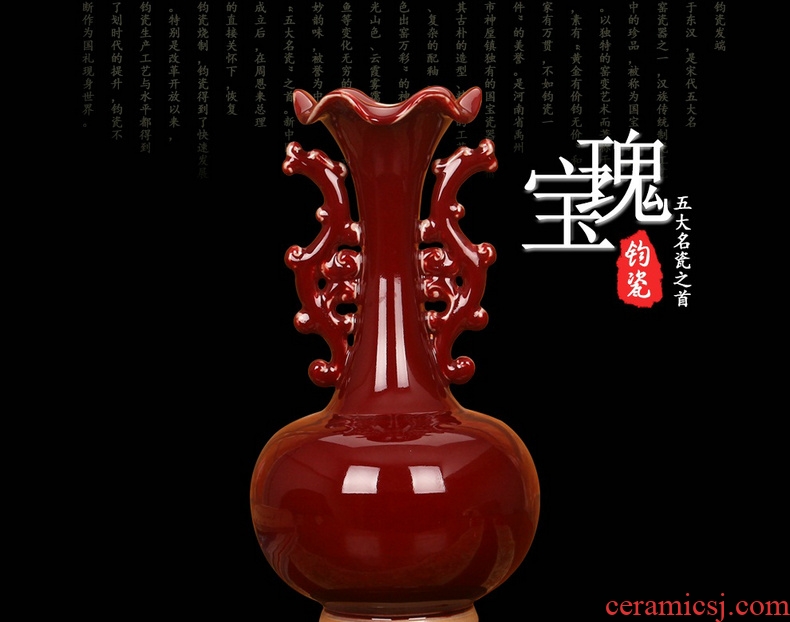 Archaize of jun porcelain up with jingdezhen ceramic vase offerings lang red glaze vase craft decoration of Chinese style household furnishing articles