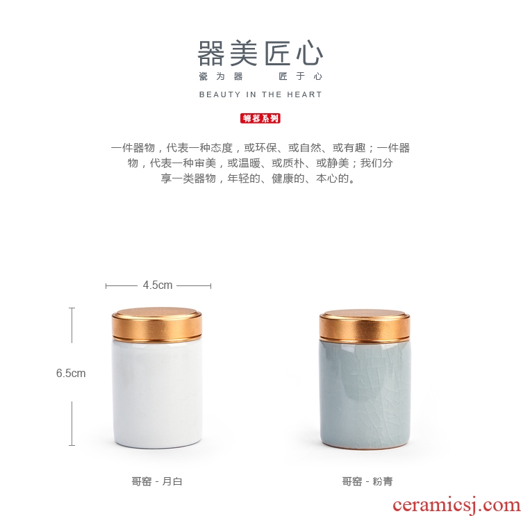 The -quiet mini caddy fixings longquan celadon work save small POTS ceramic POTS seal tea boxes