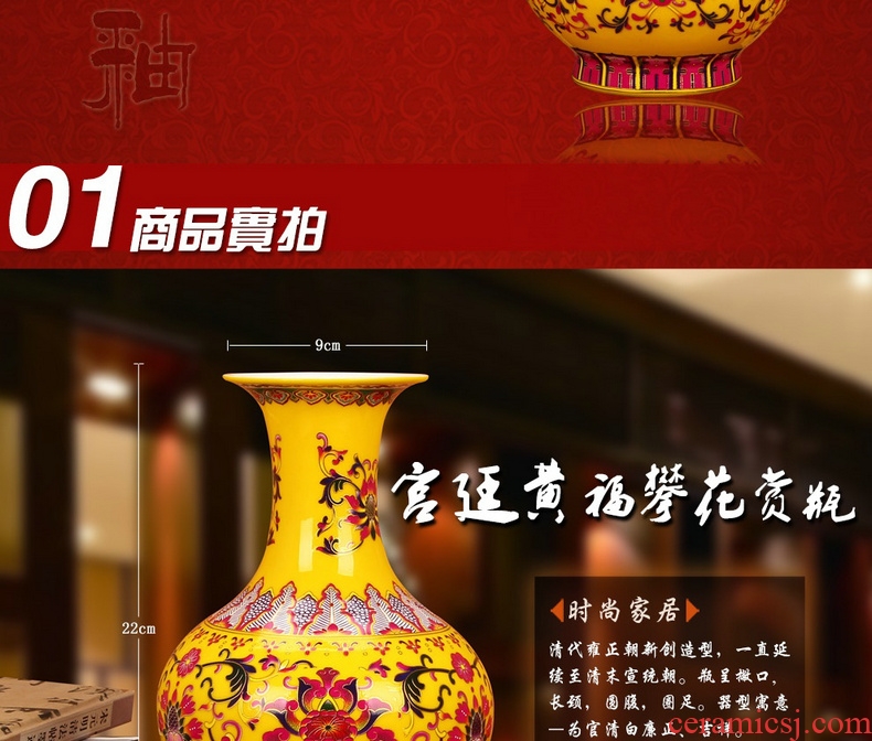 Jingdezhen ceramics glaze crystal f climbing flower palace Huang Fu climbing flower vases, Chinese style decoration collection furnishing articles
