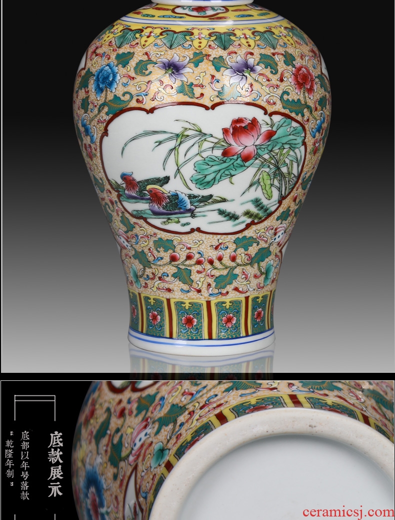 General antique hand - made pastel flowers open as cans mei bottles of Chinese classical jingdezhen ceramics crafts collection