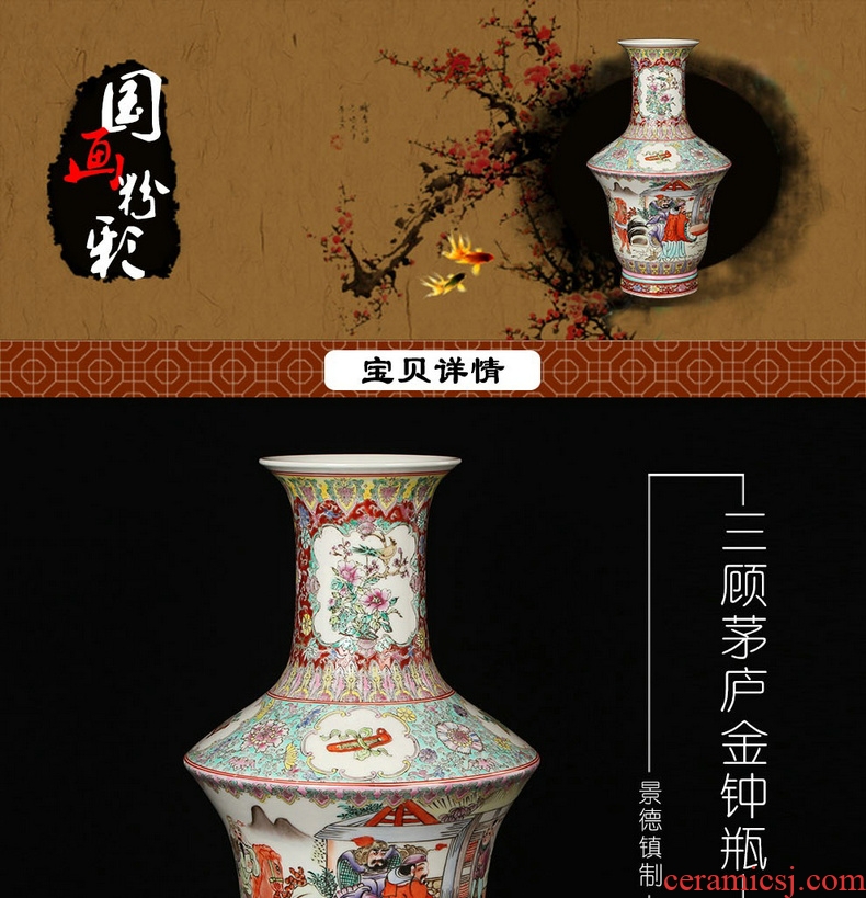 Jingdezhen ceramics factory goods pastel the king of the imitation of xian admiralty large vases, modern Chinese style household crafts