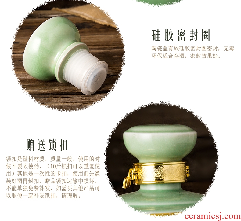 Xin MAO ceramic bottle 2 jins of 3 kg 5 jins of 10 jins to jingdezhen ceramic wine jar hip jugs seal wine