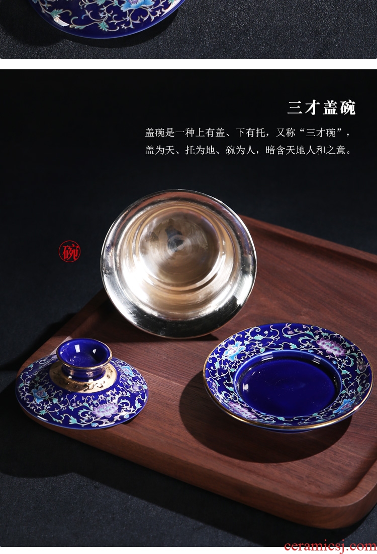 The Product porcelain remit gathers up spend three to tureen jingdezhen porcelain silvering ji blue glaze porcelain tea bowl to bowl ceramic fine silver bag