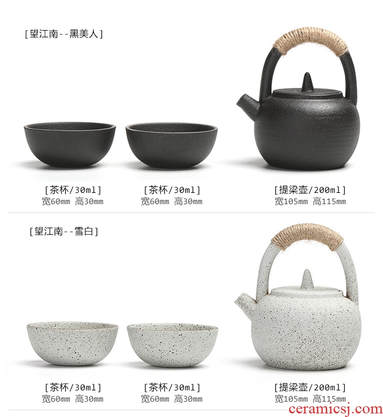 Morning cheung kung fu tea sets coarse pottery Japanese black ceramic tea set travel tea set a pot of tea tray 2 cup gift box