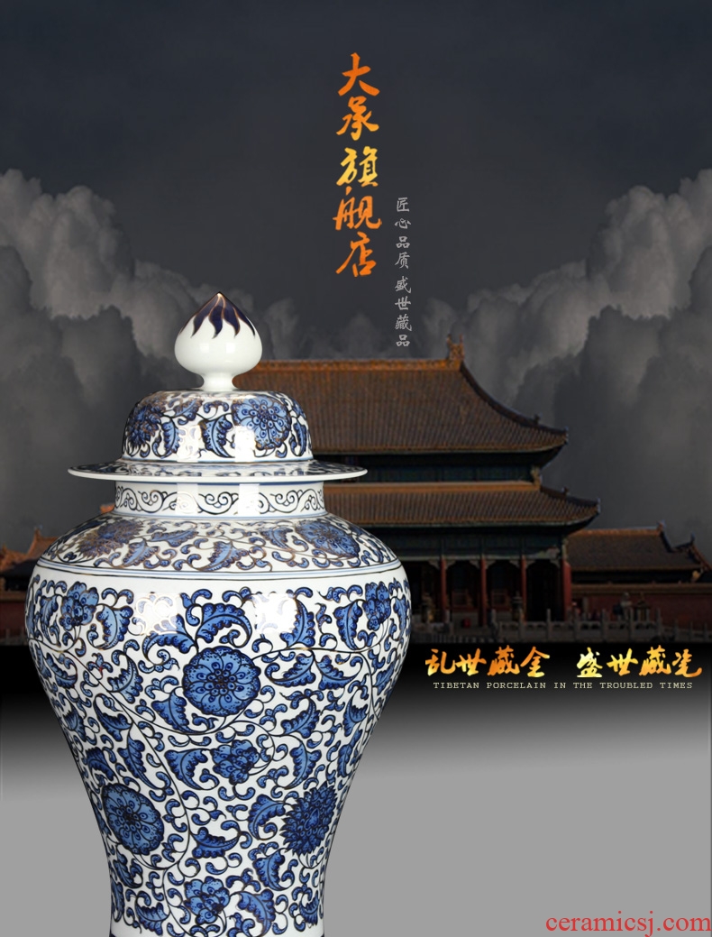 Jingdezhen ceramics furnishing articles hand - made paint wrap branch general tank storage canister to large Chinese decorative furnishing articles