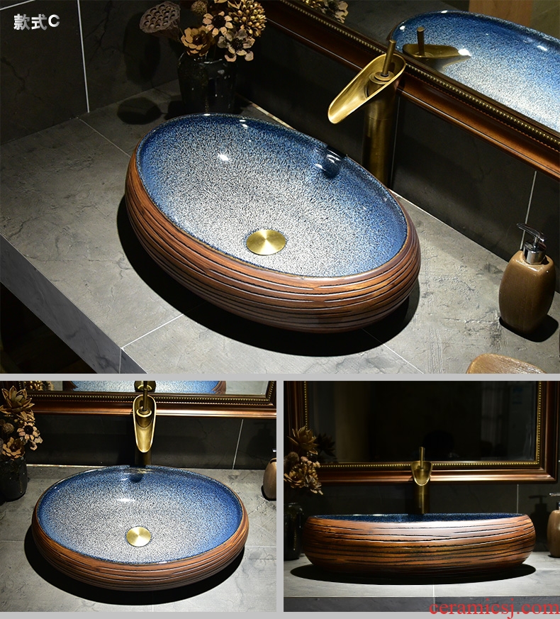 The stage basin sink oval ceramic basin small household bathroom sinks American art continental basin