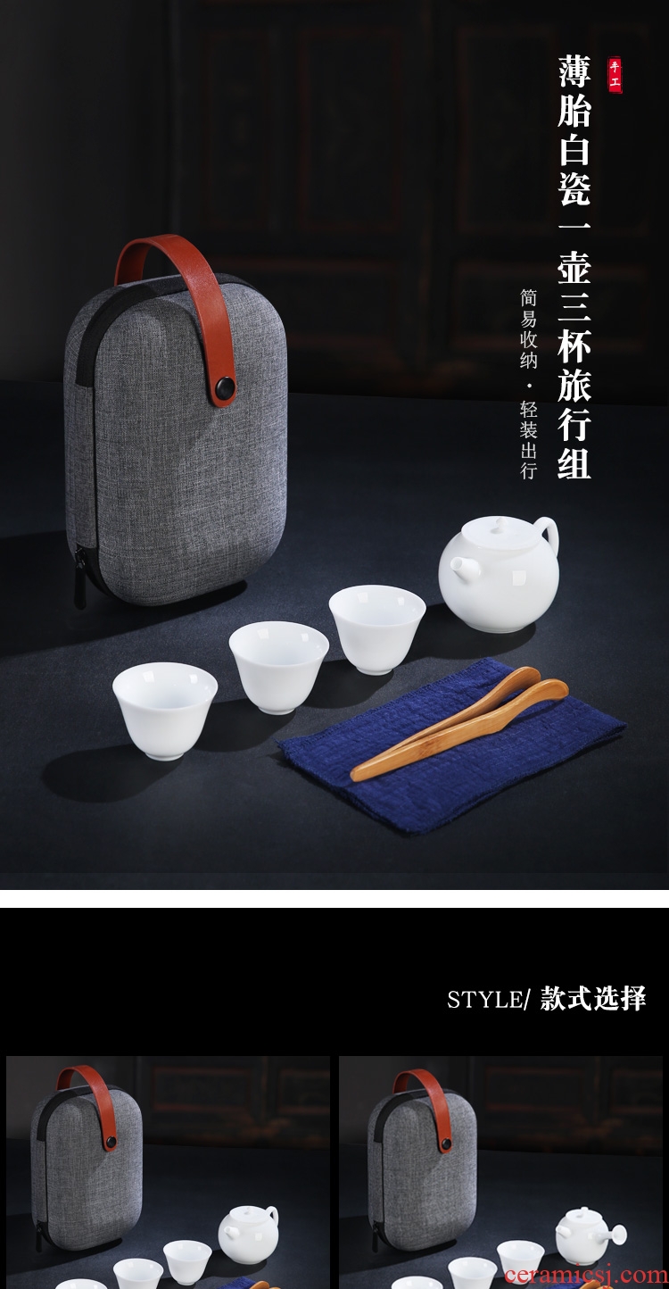 The Product porcelain sink dehua white porcelain tea set ceramic travel office portable kung fu tea set a pot of three cups of crack cup