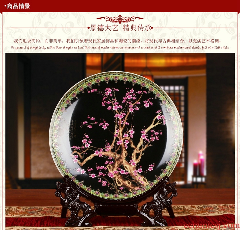 Jingdezhen ceramics red name plum blossom put faceplate hang dish modern household adornment handicraft decoration decoration plate
