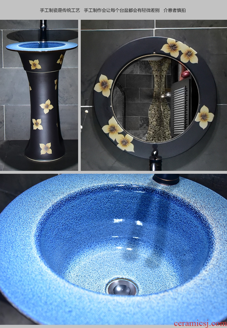 Floor sink basin simple column lucky flower ceramic lavatory toilet one ceramic POTS