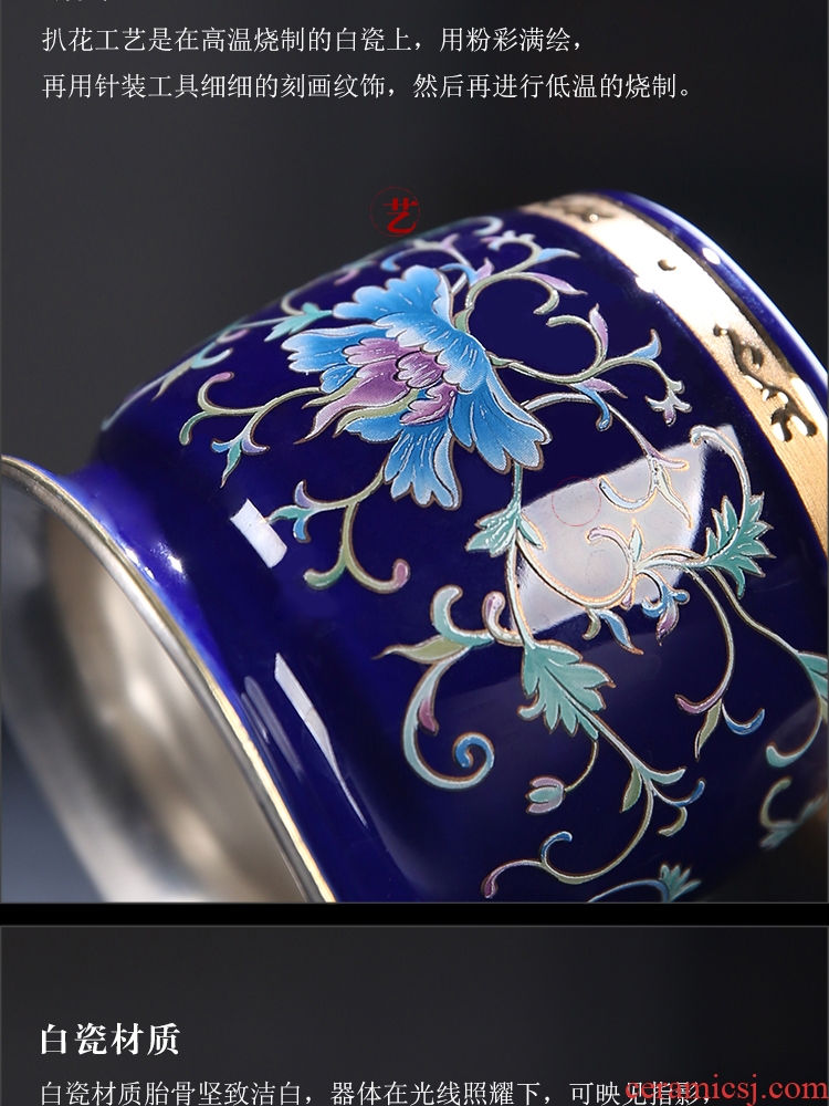 The Product of jingdezhen porcelain remit tasted silver gilding ji grilled blue flower fair keller pastel rolling line hand paint points of tea, tea sets