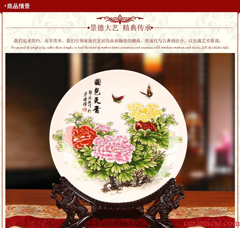 Jingdezhen ceramics amusement sat dish hang dish faceplate contracted and I classical decoration home furnishing articles