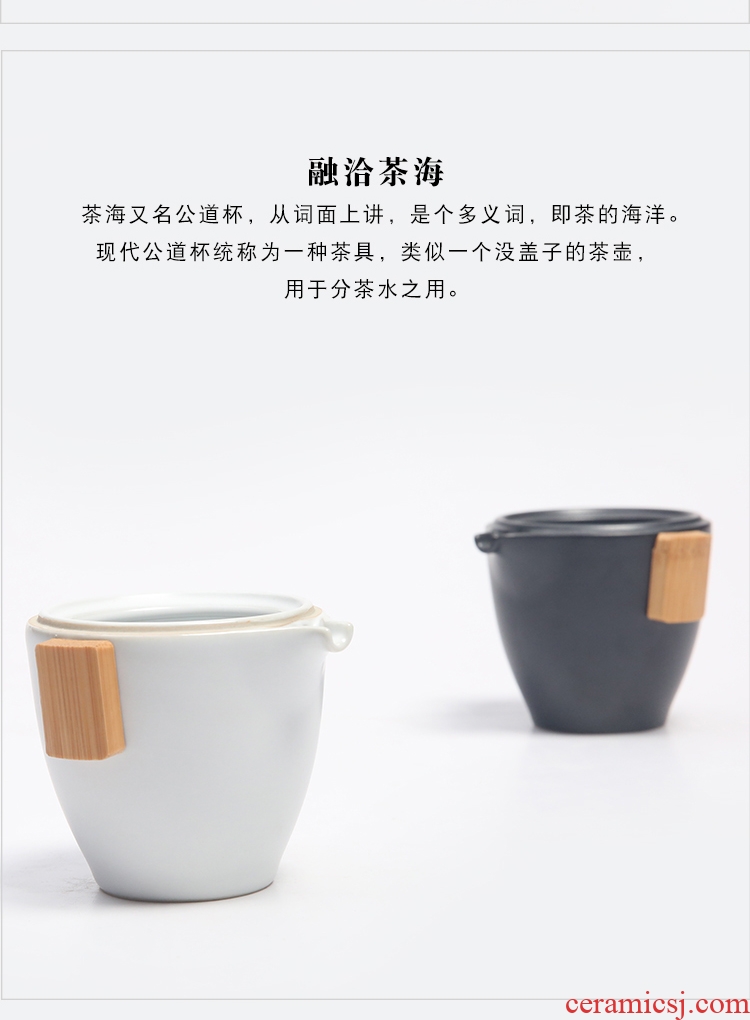 The Product porcelain sink harmonious catcher package travel pot set of ceramic tea set a pot of four cups of portable crack cup tea set