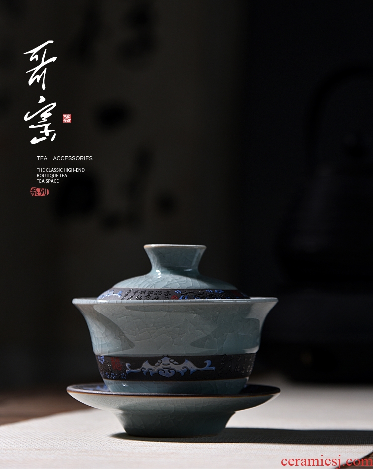 Chen xiang elder brother up with porcelain tea tureen large for ceramic kung fu tea set celadon three cup to make tea bowl cups