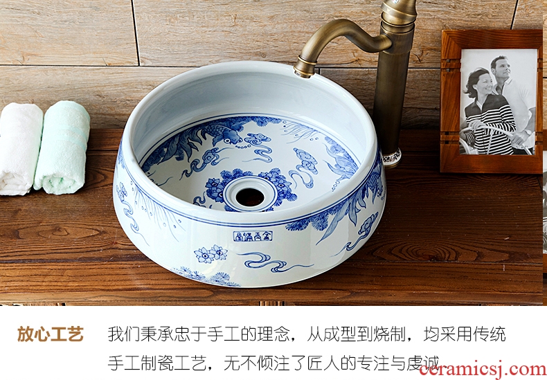 Restoring ancient ways of jingdezhen blue and white porcelain hand draw lavabo sink basin round art stage basin characteristics of the home stay facility