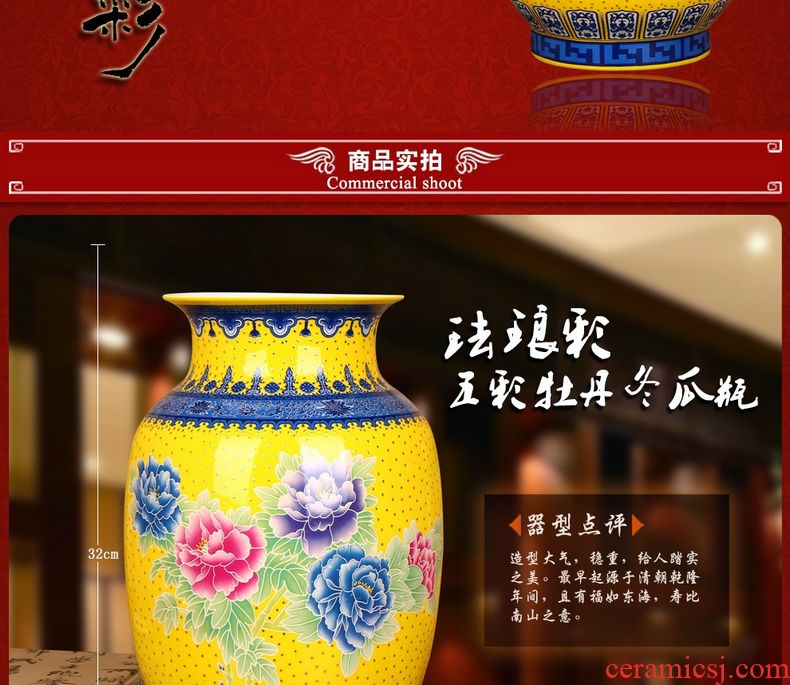 Yellow colored enamel DeJin jingdezhen ceramics glaze peony vases, contracted and I household adornment furnishing articles