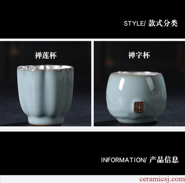 The Product of the ruzhou your up porcelain remit coppering. As silver mine loader silver cup sample tea cup ceramic personal master cup by hand