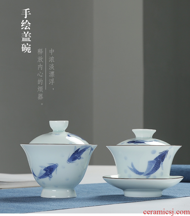 The Next morning xiang hand - made fish interesting shadow green tureen glaze color celadon bowl kung fu tea set high temperature ceramic cups