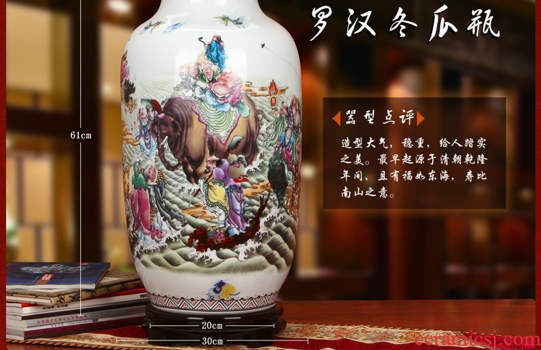 Jingdezhen ceramics 18 arhats idea gourd landing big vase classical Chinese style and traditional crafts