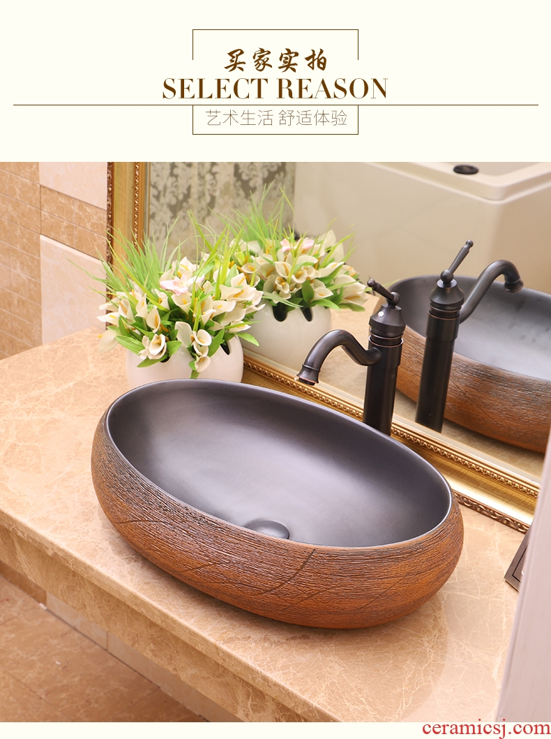 Basin stage Basin oval continental Basin restoring ancient ways of household toilet lavabo jingdezhen ceramics for wash Basin