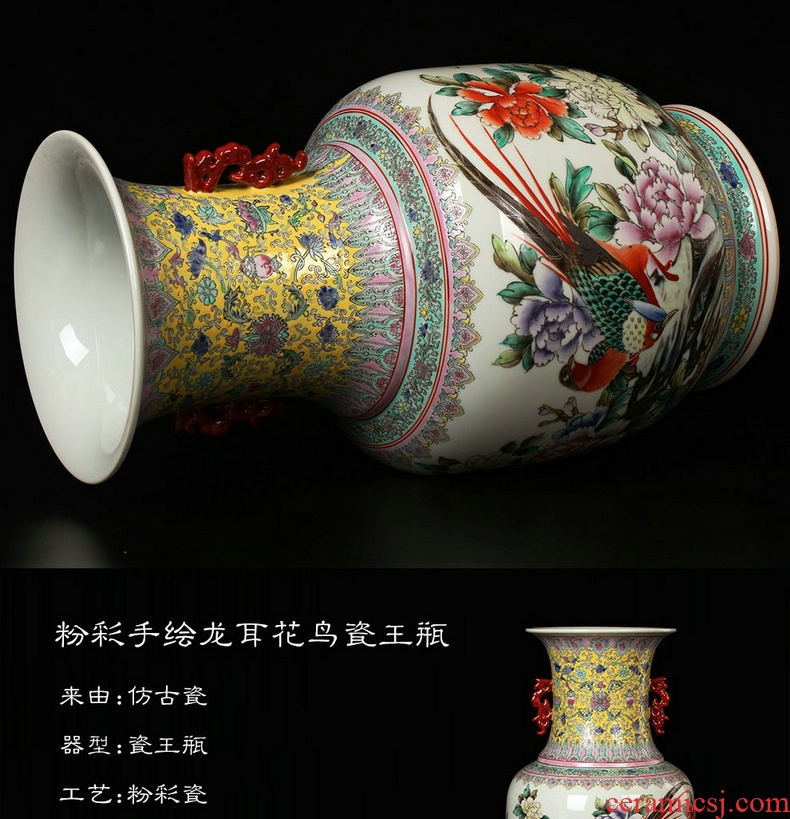 Jingdezhen ceramics hand - made porcelain enamel factory goods and flowers and birds wanda vases, antique Ming and the qing dynasties home furnishing articles