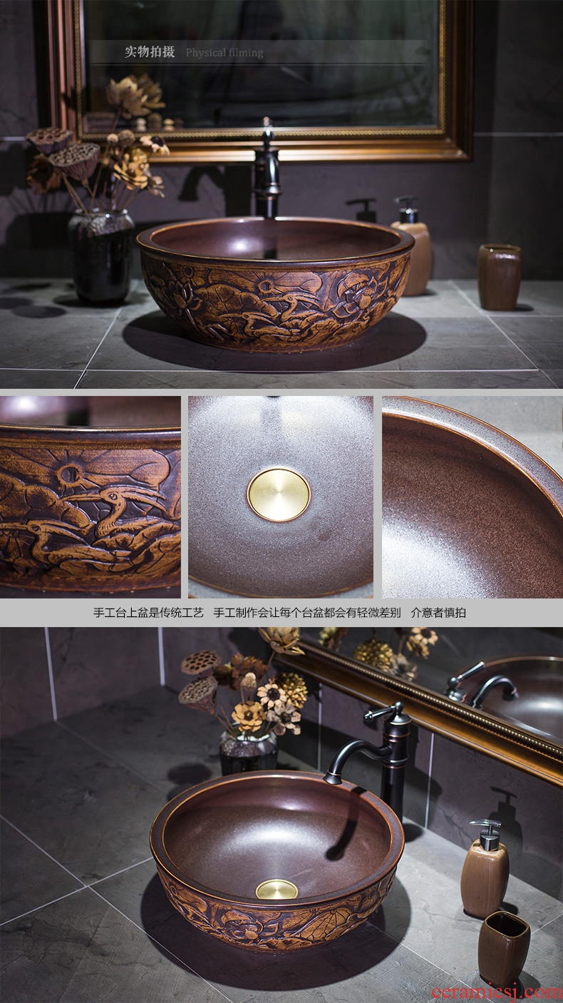 The sink basin sink on restoring ancient ways ceramic household washing basin round antique art creative move