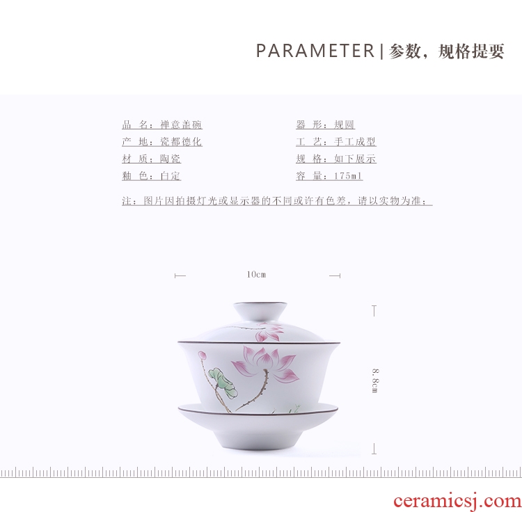 The Product up with porcelain remit zen tureen inferior smooth white porcelain three to bowl of ceramic tea tureen tea mercifully