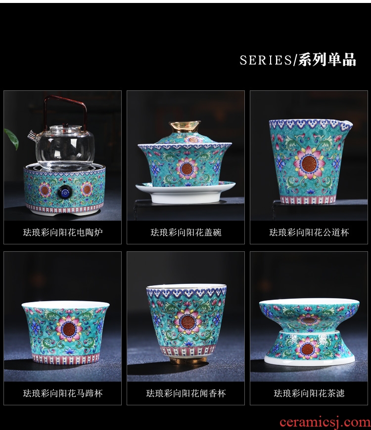 The Product of jingdezhen porcelain remit colored enamel xiangyang spend three to tureen grilled them thin body flower tea Chinese tea bowl