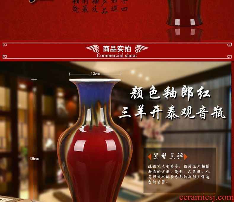 Jingdezhen ceramics three Yang kaitai four coating color glaze vase of modern Chinese style household decorative furnishing articles