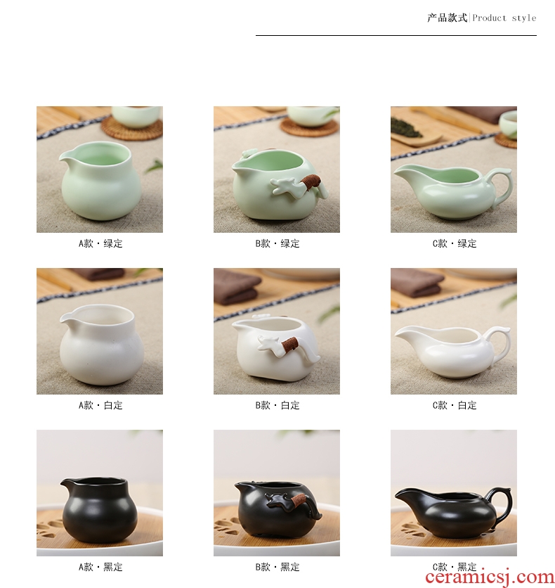 Black and white and green up porcelain remit tea fair ceramic cup points single tea tea tea container parts