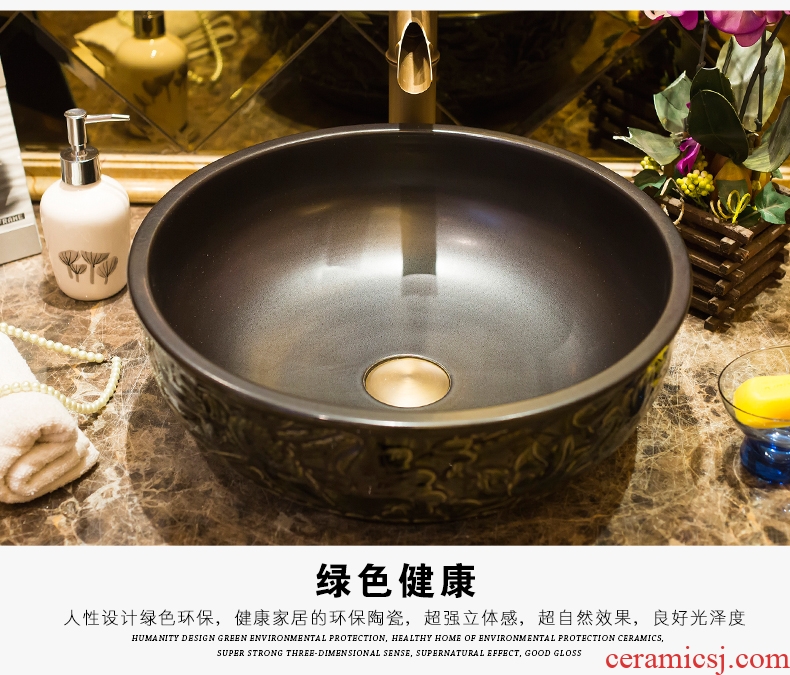 Jingdezhen ceramic creative lavatory toilet lavabo archaize circular contracted type circular art basin basin